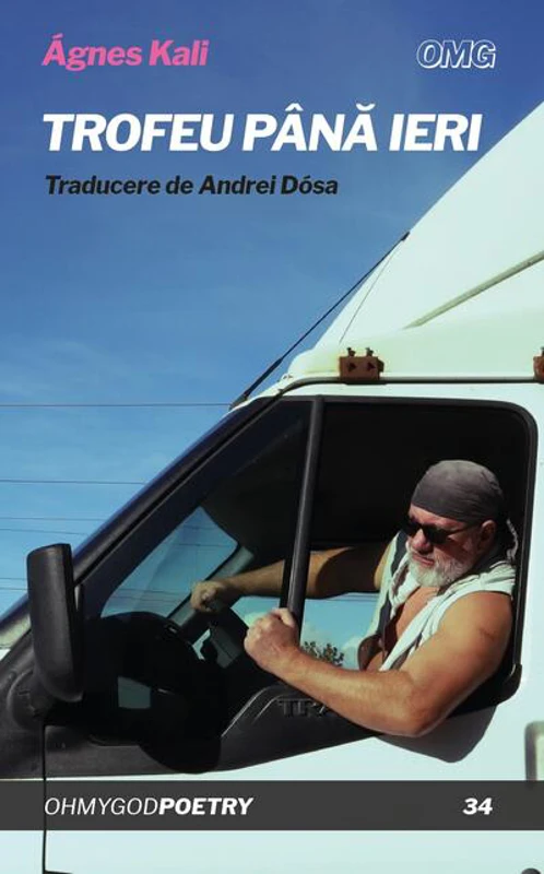 Trofeu până ieri