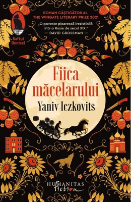 Fiica măcelarului