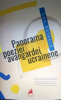 Panorama poeziei avangardei ucrainene