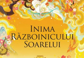 Inima războinicului soarelui (Vol. 2)