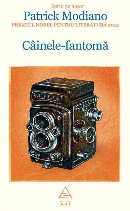 Câinele fantomă