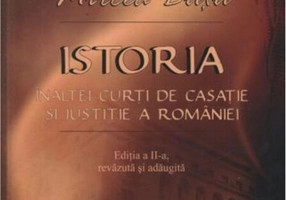 Istoria Înaltei Curți de Casație și Justiție a României