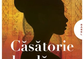 Căsătorie de plăcere