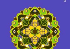 Psihologia Yoga. Integrarea teoriilor orientale și occidentale asupra minții