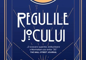 Regulile jocului