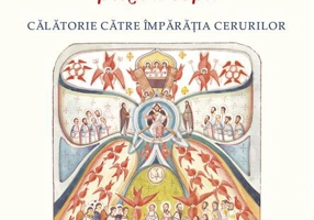 Explicarea Sfintei Liturghii pentru copii