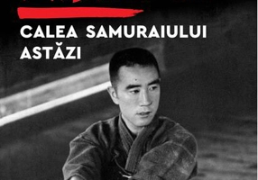 Calea samuraiului astăzi