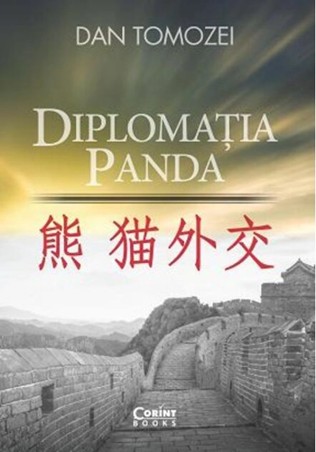 Diplomația Panda