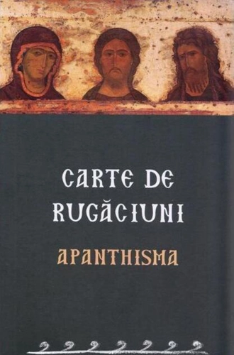 Carte de rugăciuni. Apanthisma
