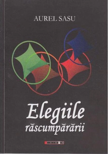 Elegiile răscumpărării
