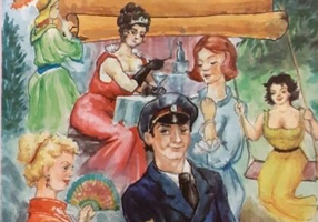 Corigent la limba română