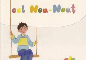 Ionuţ cel nou-nouţ