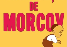 Sămânţa de morcov - PB