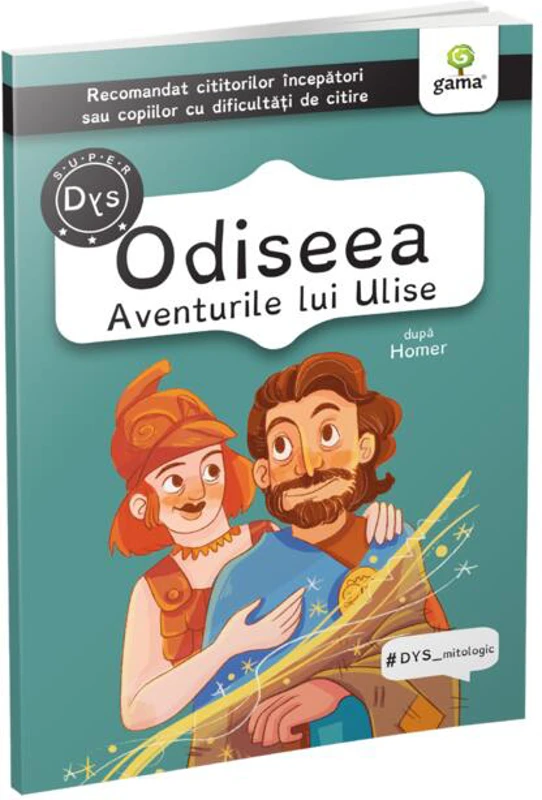 Odiseea