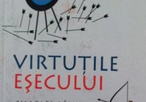 Virtuţile eşecului