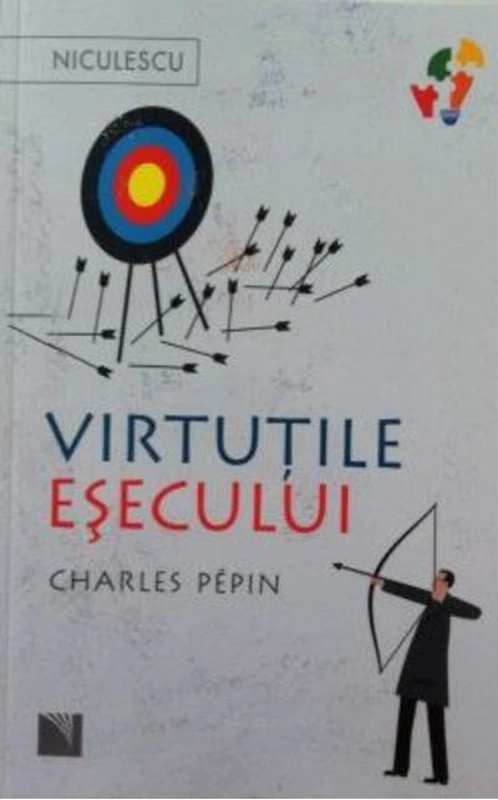 Virtuţile eşecului