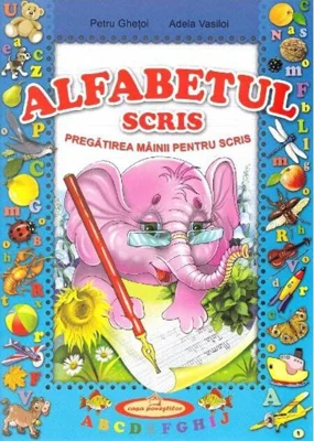 Alfabetul scris