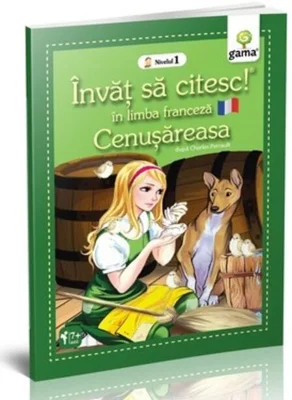 Cenușăreasa