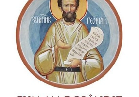 Cum am dobândit dragoste și bucurie de la Dumnezeu