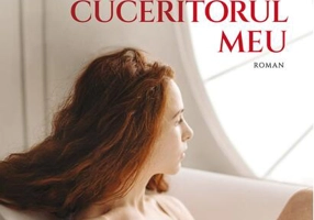 Stăpânul și cuceritorul meu