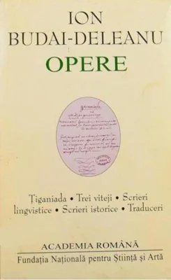 Ion Budai-Deleanu. Opere