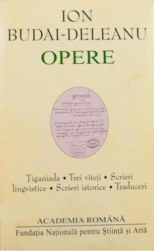 Ion Budai-Deleanu. Opere