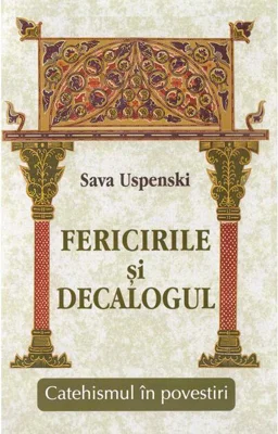 Fericirile și decalogul