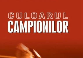 Culoarul campionilor