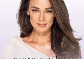 Secrete aflate pe pielea mea