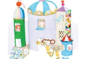 Împărăția suzetelor și a suzeților