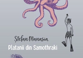 Platanii din Samothraki