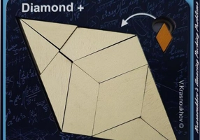 Puzzle mecanic Krasnoukhov`s Amazing Packing Problems - Diamond +