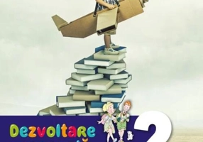 Dezvoltare personală. Manual. Clasa a II-a