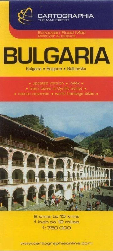 Hartă rutieră Bulgaria