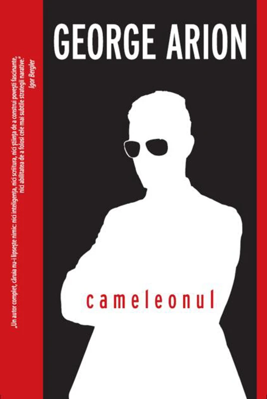 Cameleonul