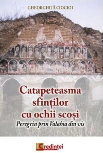 Catapeteasma sfinților cu ochii scoși