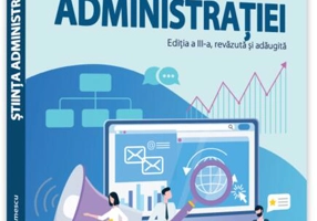 Știința administrației.