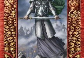 Haiganu (Vol.2) Furia Oarbă (RESIGILAT)