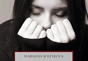 Depășirea anxietății