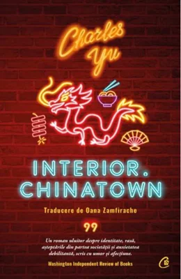 Interior. Chinatown