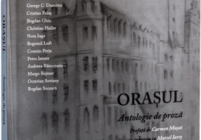 Orașul. Antologie de proză