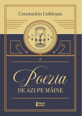 Poezia de azi pe mâine