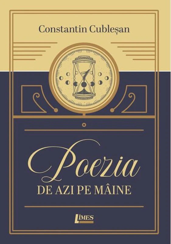 Poezia de azi pe mâine