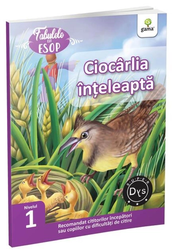 Ciocârlia înțeleaptă