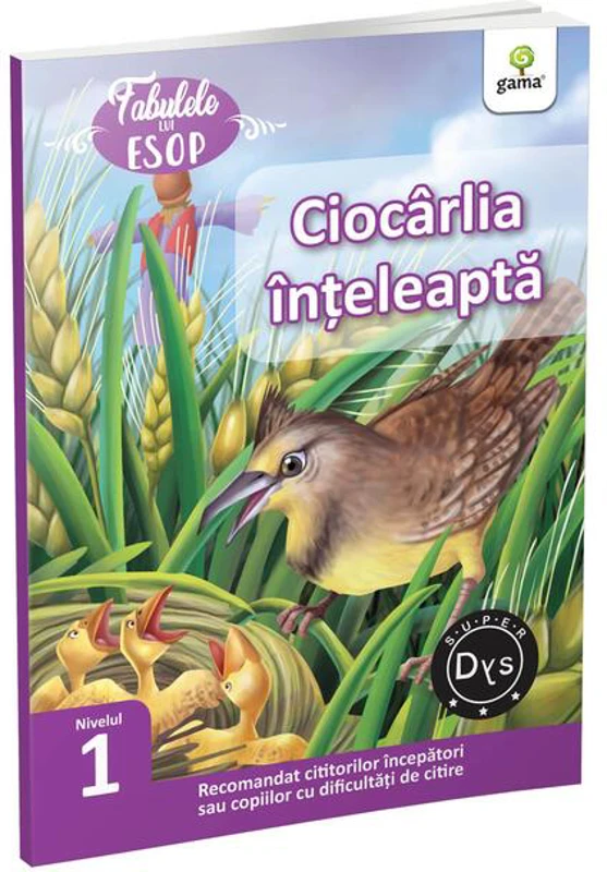 Ciocârlia înțeleaptă