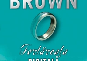 Fortăreaţa digitală