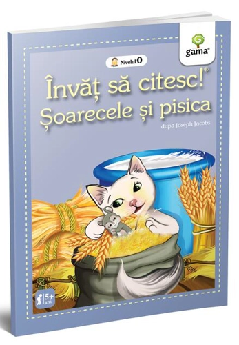 Șoarecele și pisica