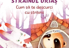 Străinul uriaș