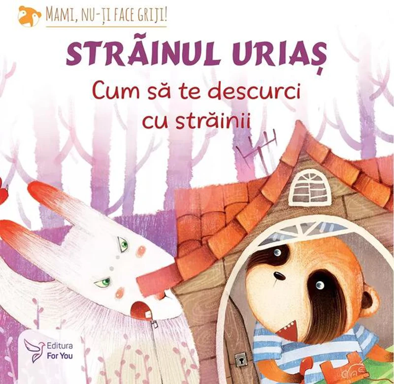 Străinul uriaș