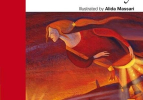 Dorothy + App + Free Audio Downloads (Level 1)